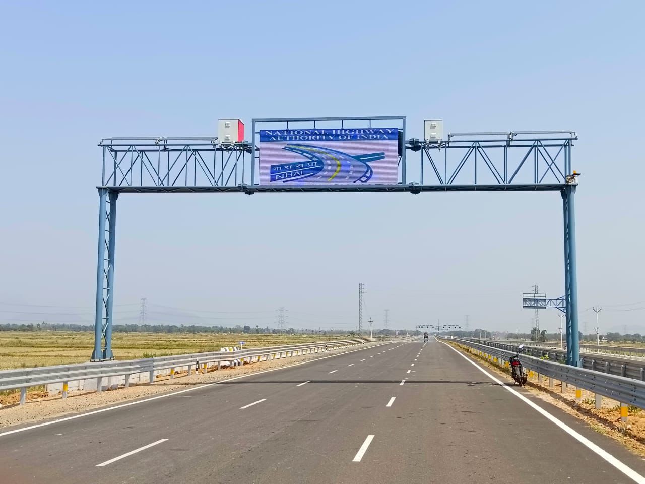 Advance Traffic Management System